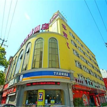 7Days Inn Shanghai Caobao Road Metro Station Exterior foto