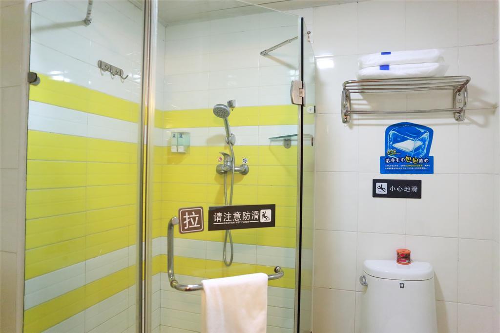 7Days Inn Shanghai Caobao Road Metro Station Quarto foto